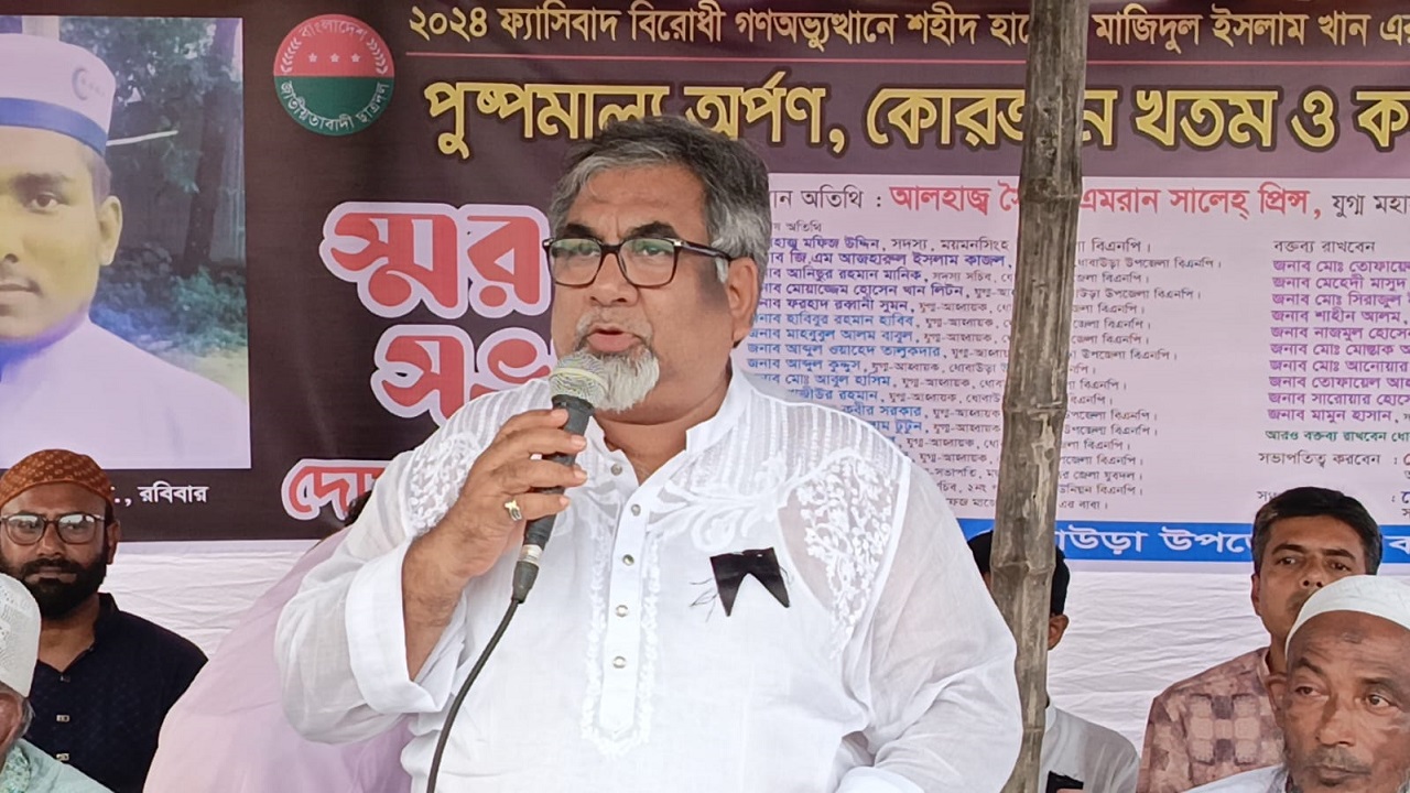 ছাত্র রাজনীতি বন্ধের দাবি রহস্যজনক ও ষড়যন্ত্রমূলক: সৈয়দ এমরান সালেহ প্রিন্স